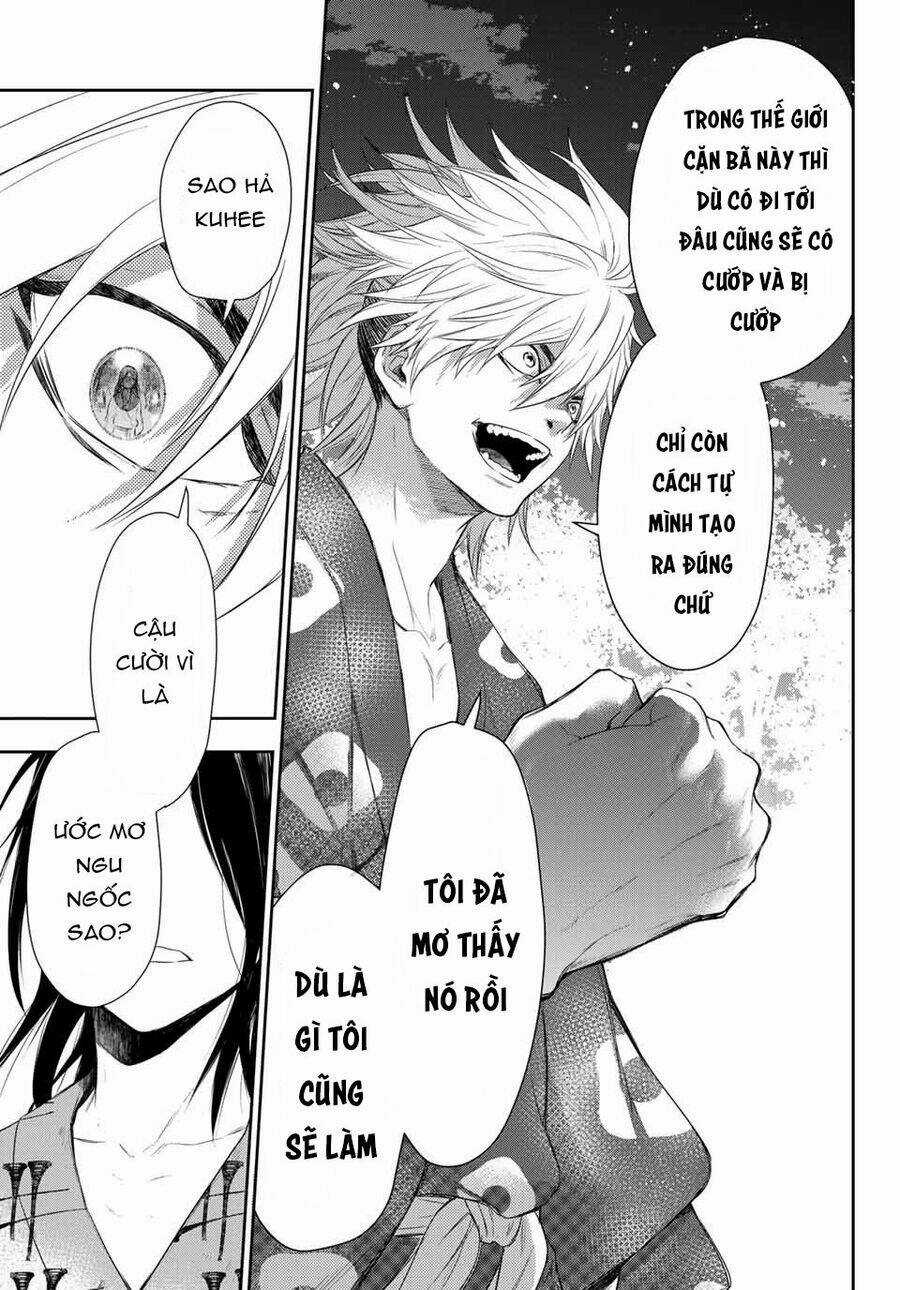 Kangibanka Chapter 1 trang 78