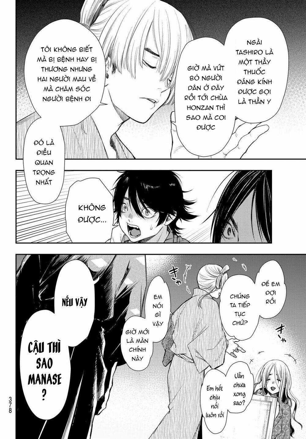 Kangibanka Chapter 10 trang 15