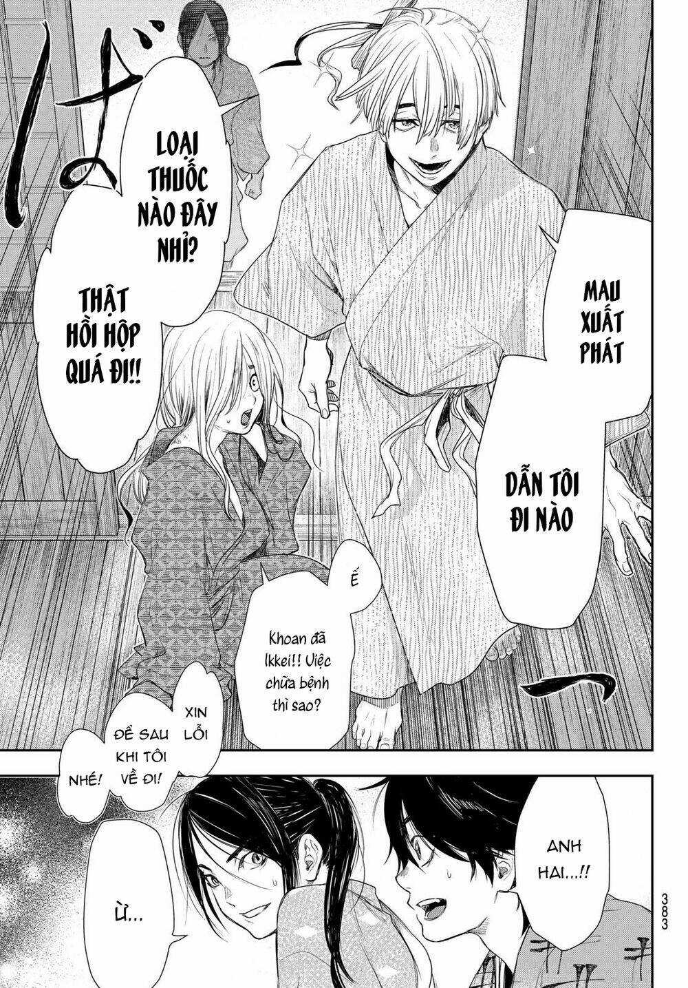 Kangibanka Chapter 10 trang 20