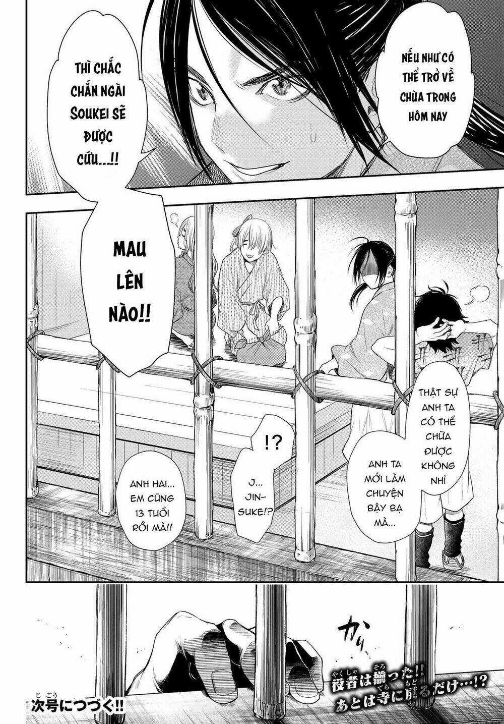 Kangibanka Chapter 10 trang 21