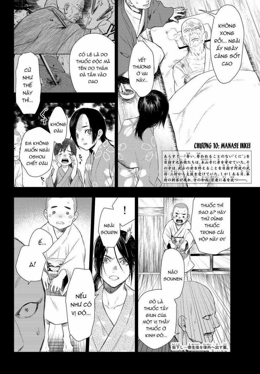 Kangibanka Chapter 10 trang 4