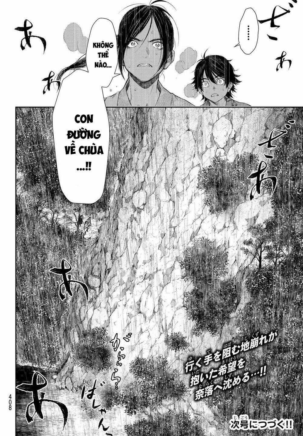Kangibanka Chapter 11 trang 22
