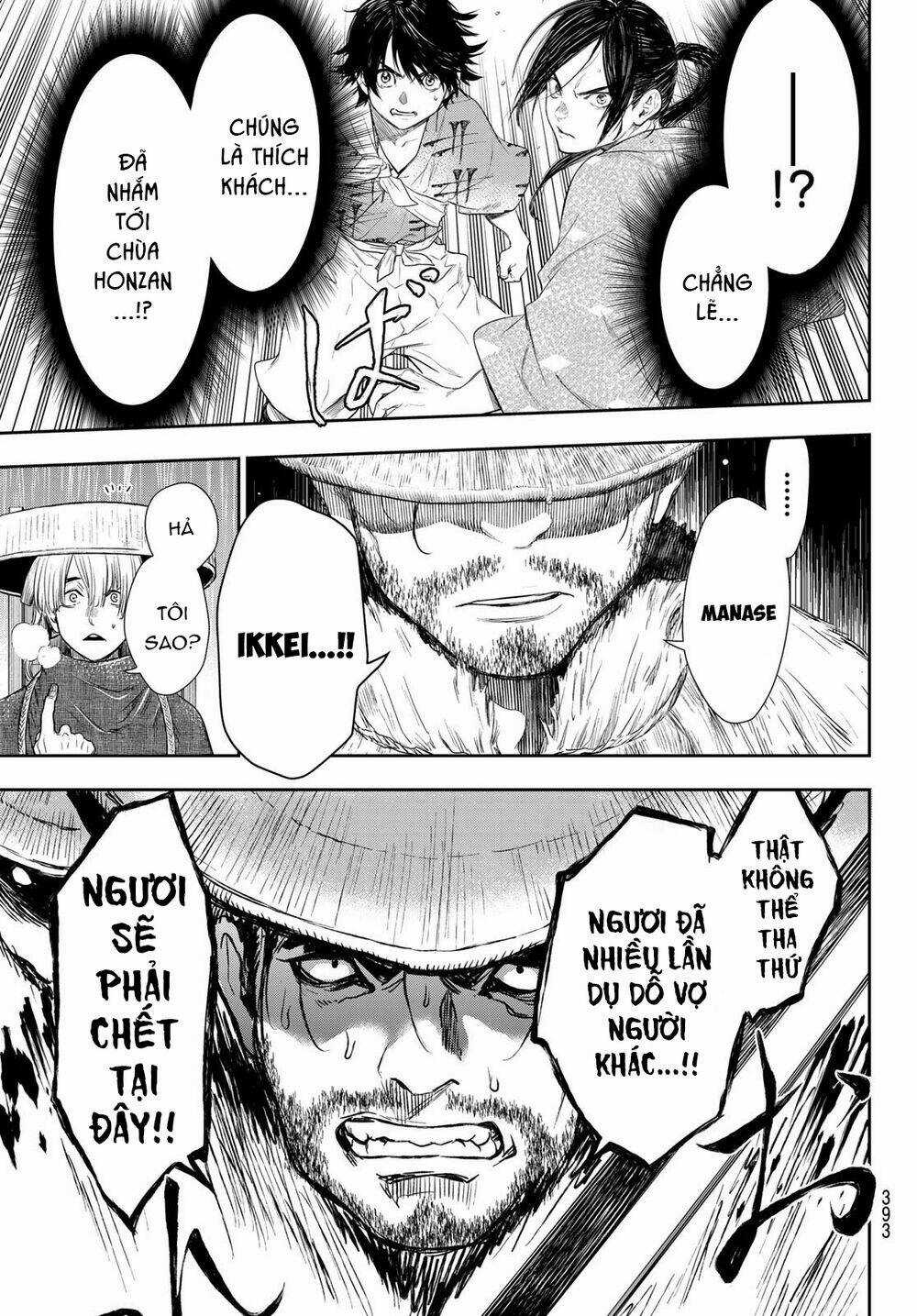 Kangibanka Chapter 11 trang 7