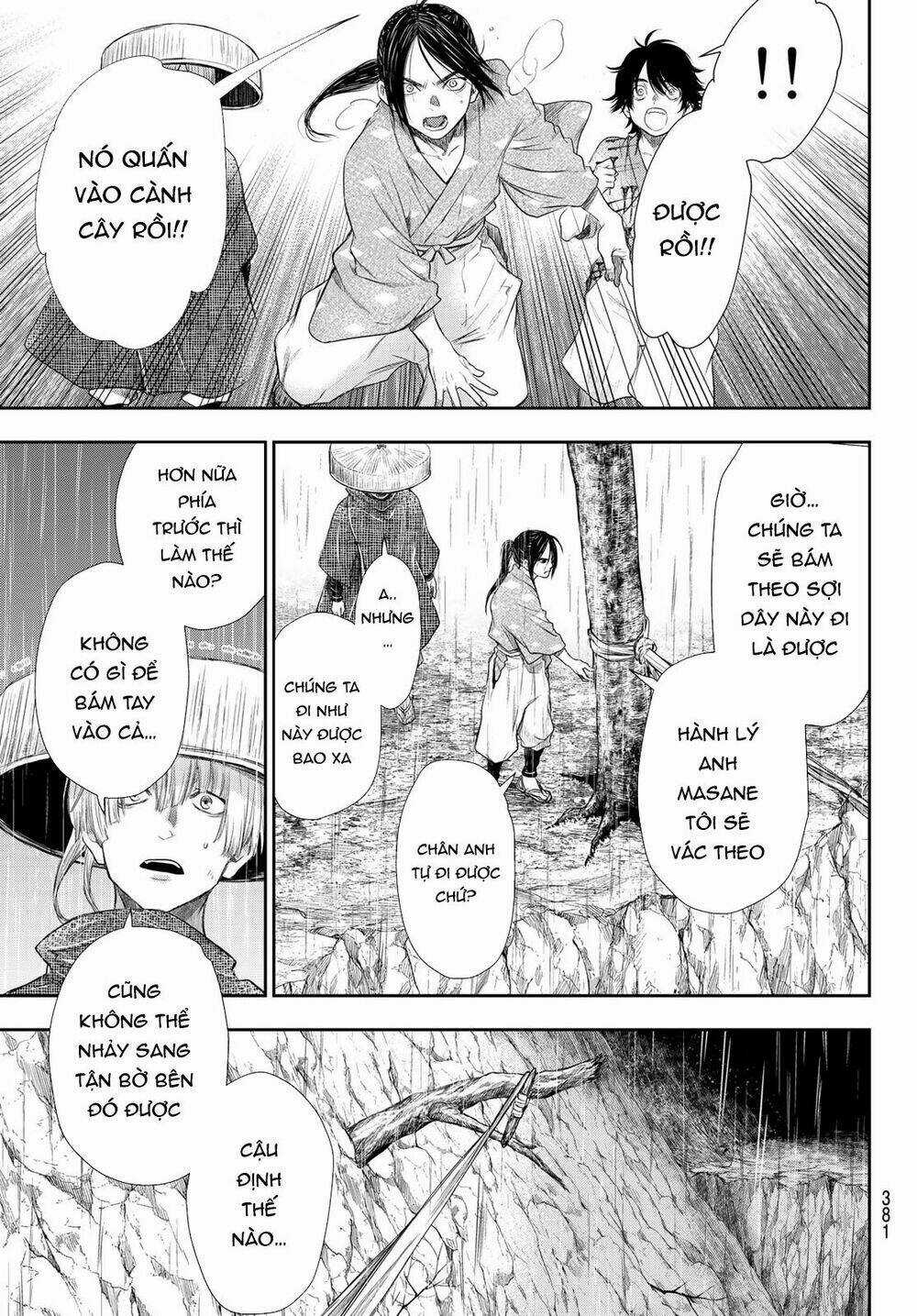 Kangibanka Chapter 12 trang 11