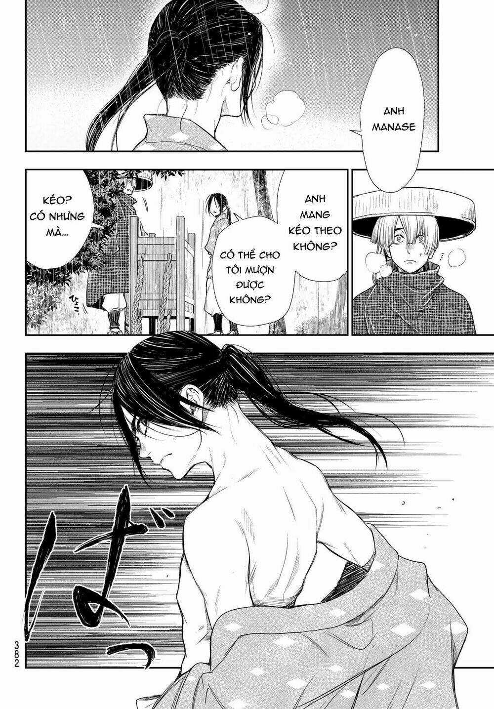 Kangibanka Chapter 12 trang 12