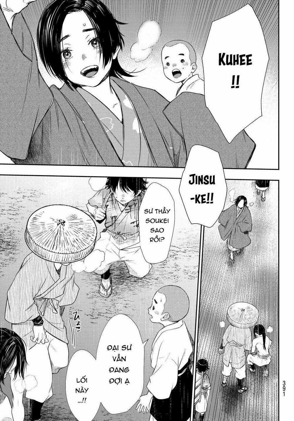 Kangibanka Chapter 12 trang 21