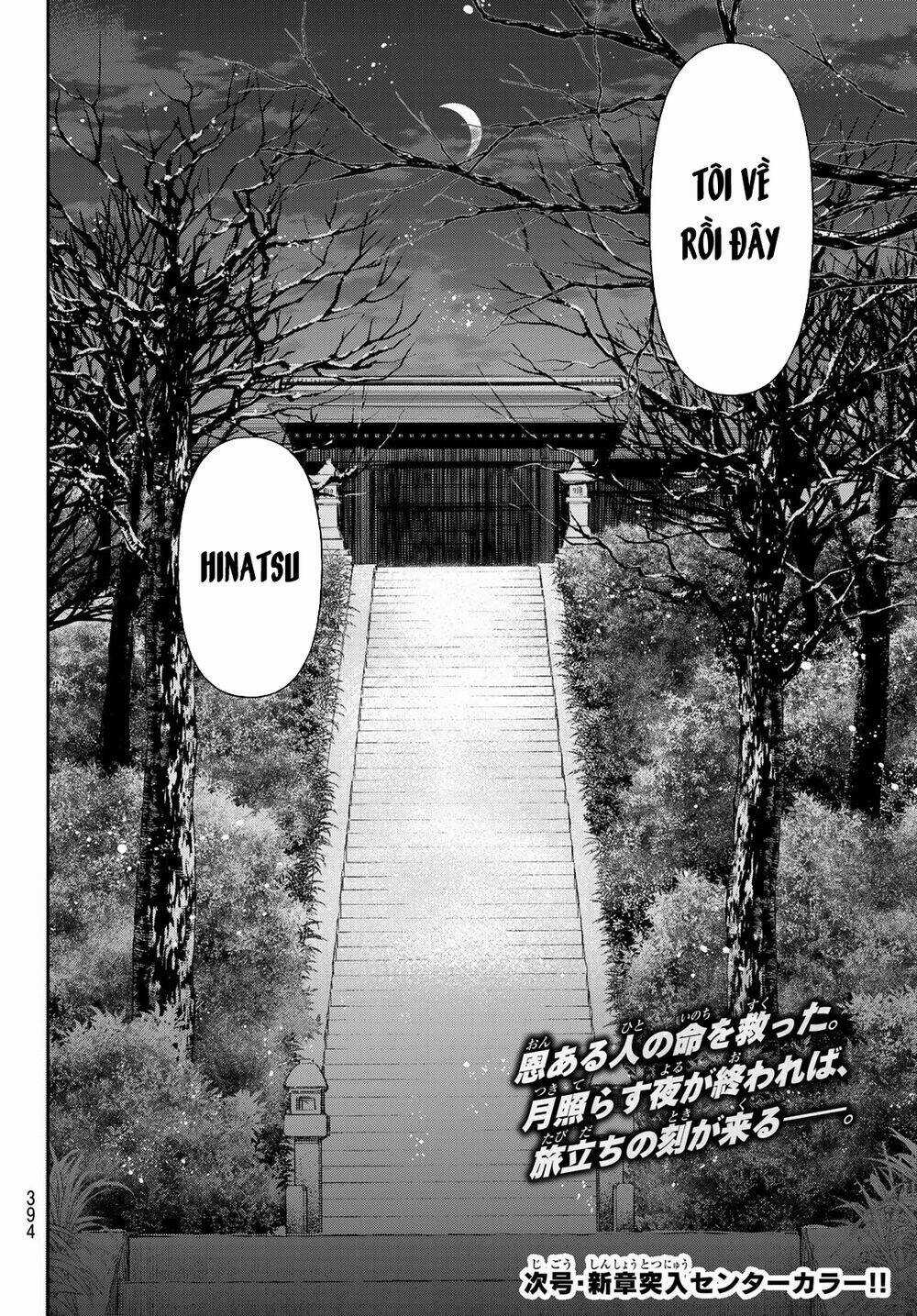 Kangibanka Chapter 12 trang 24