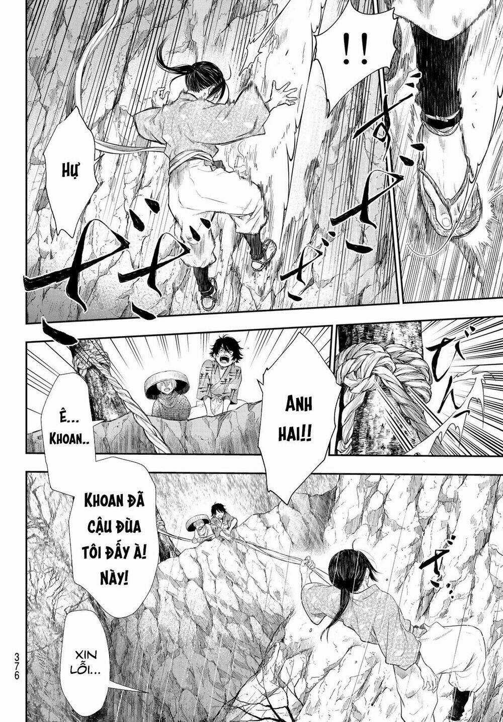 Kangibanka Chapter 12 trang 6
