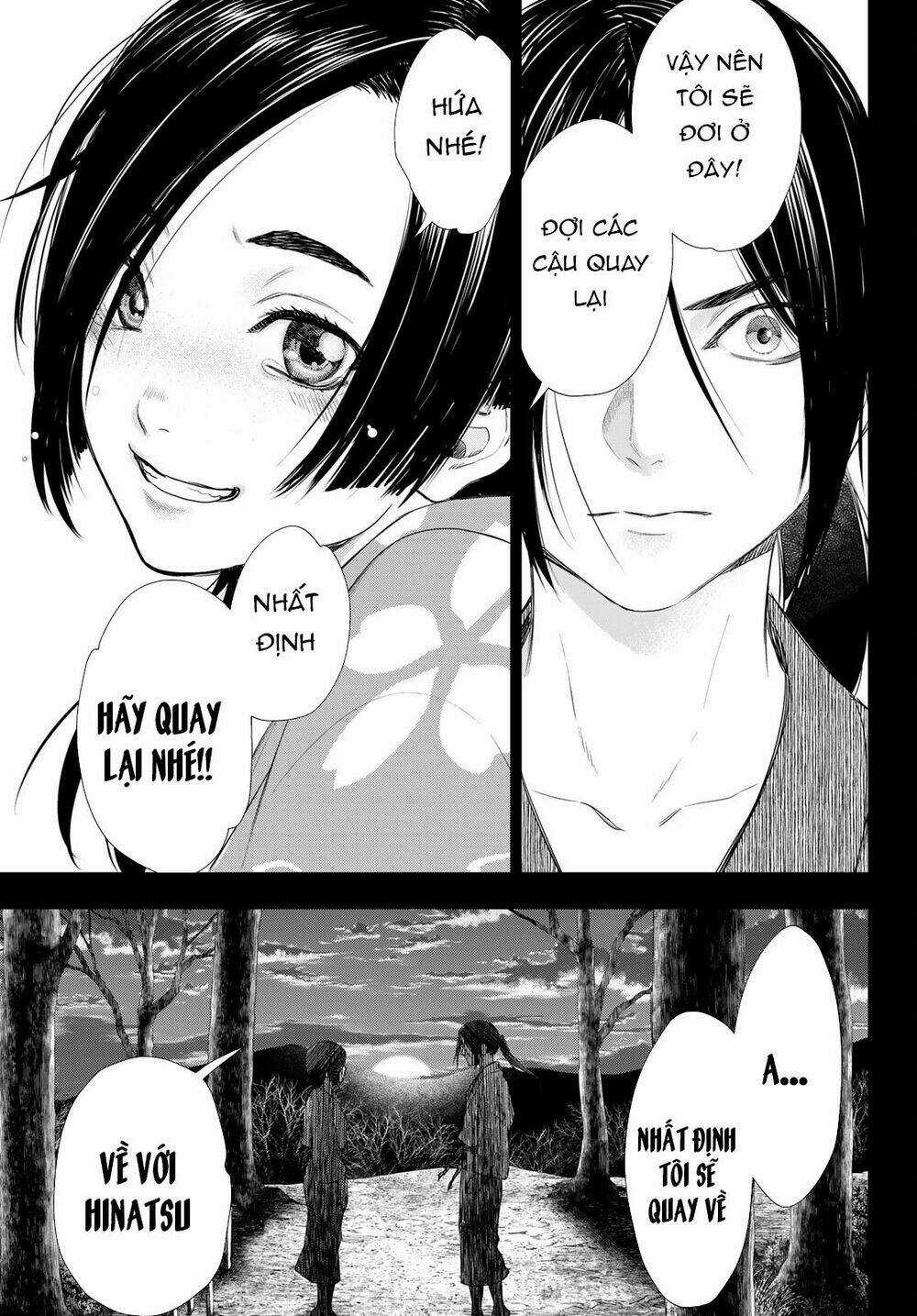 Kangibanka Chapter 13 trang 12