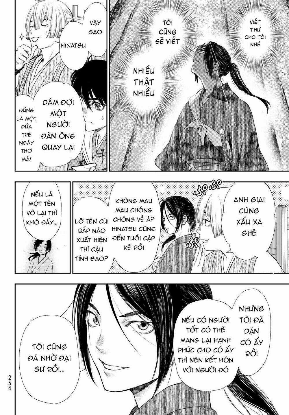 Kangibanka Chapter 13 trang 13