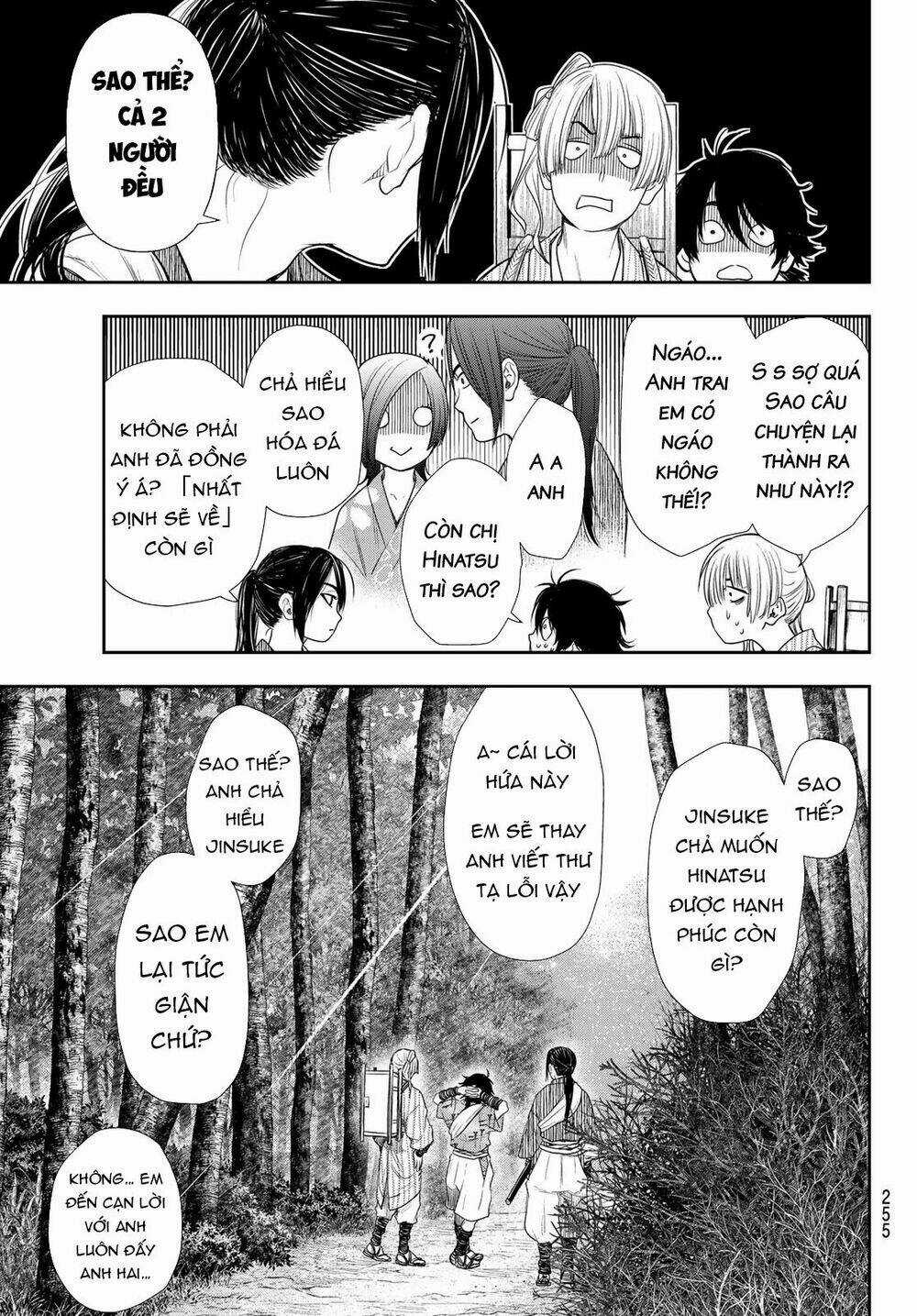 Kangibanka Chapter 13 trang 14