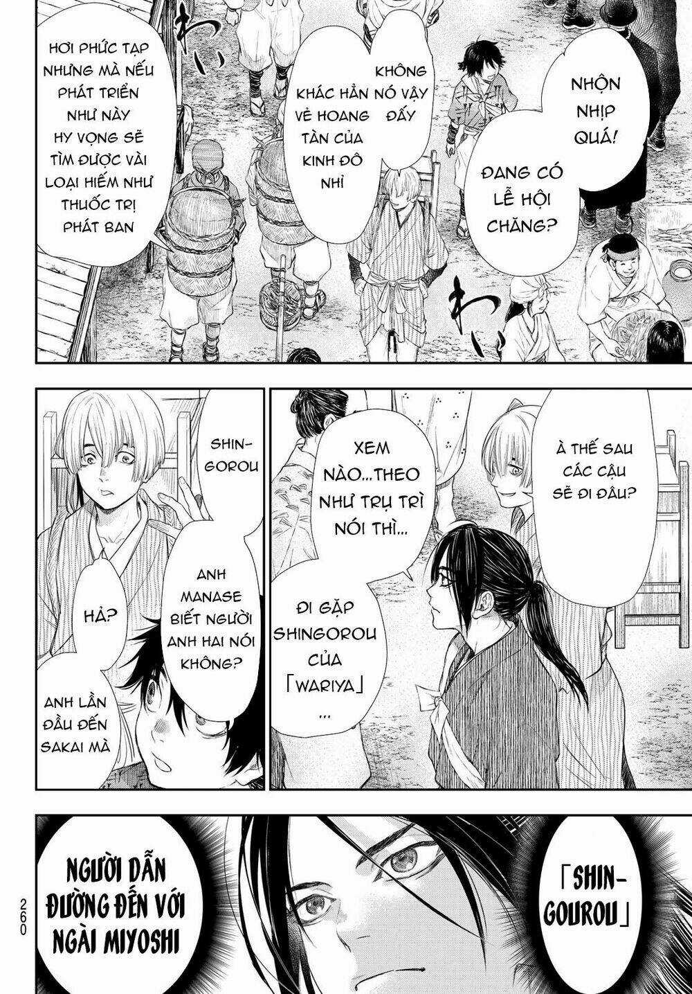 Kangibanka Chapter 13 trang 18