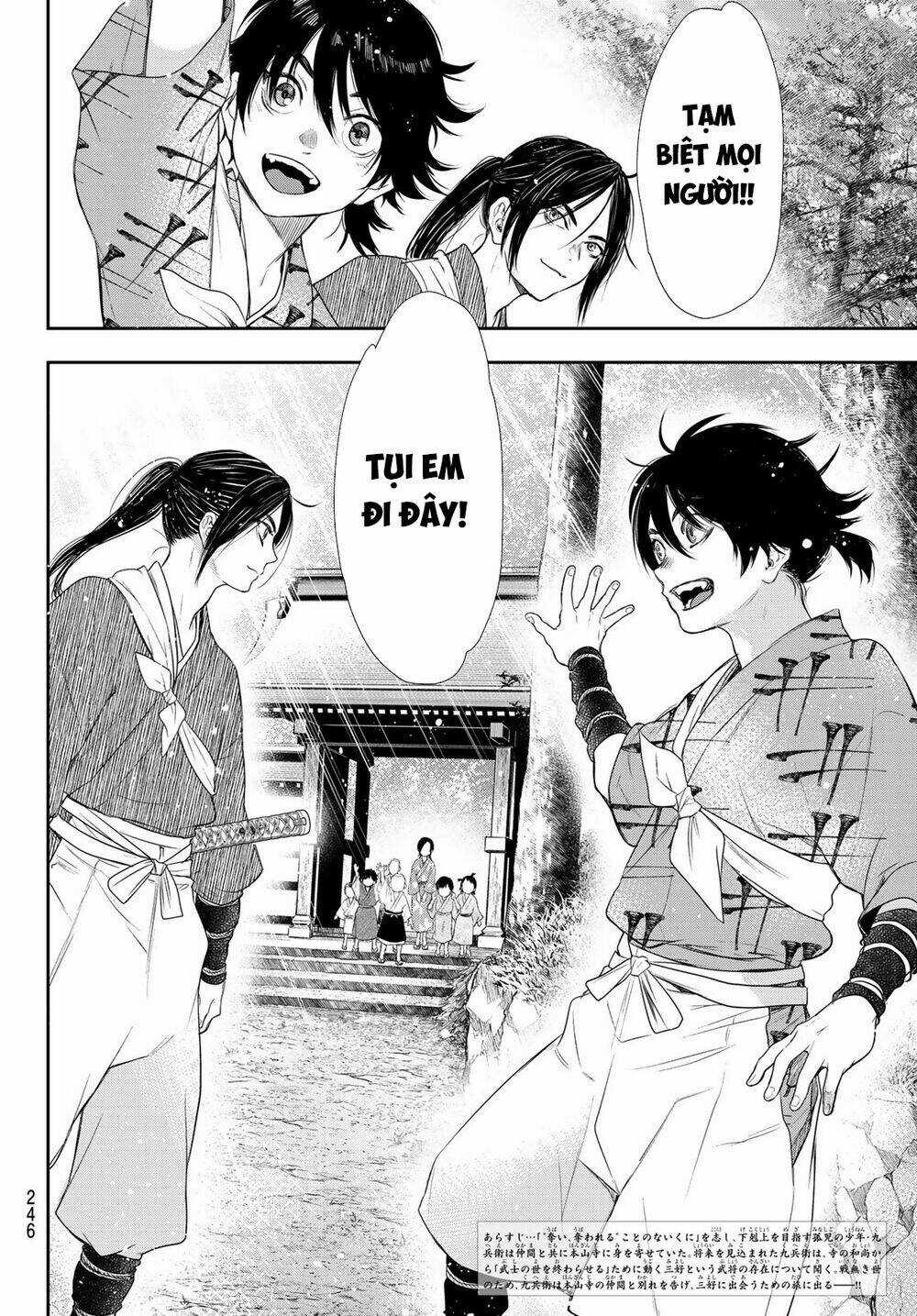 Kangibanka Chapter 13 trang 5