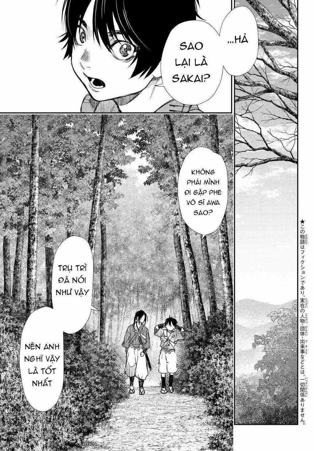 Kangibanka Chapter 13 trang 6