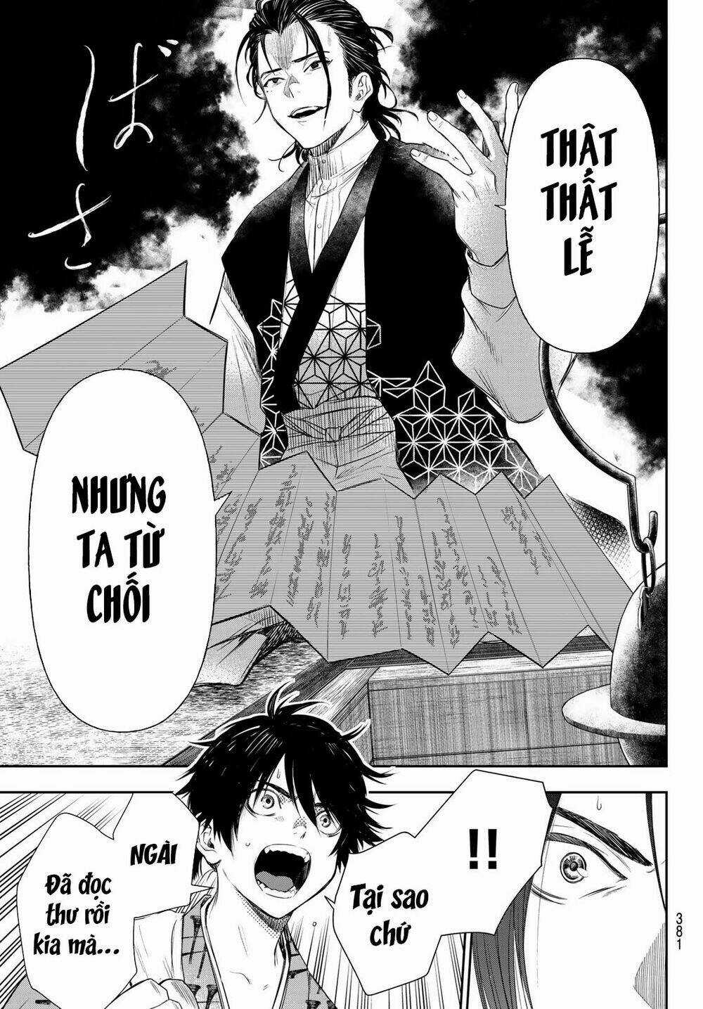 Kangibanka Chapter 14 trang 13