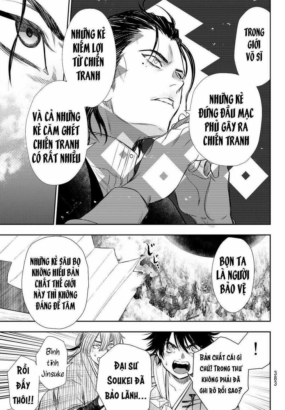 Kangibanka Chapter 14 trang 15