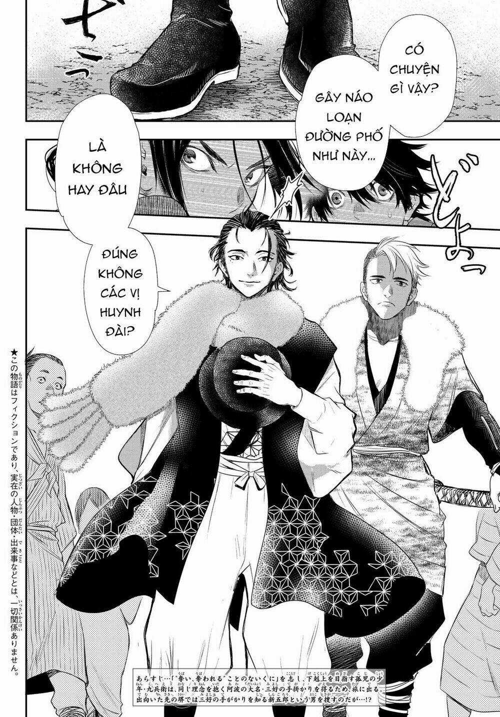 Kangibanka Chapter 14 trang 4