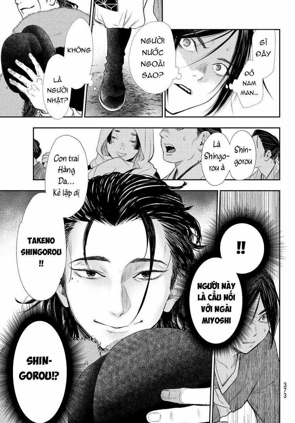Kangibanka Chapter 14 trang 5