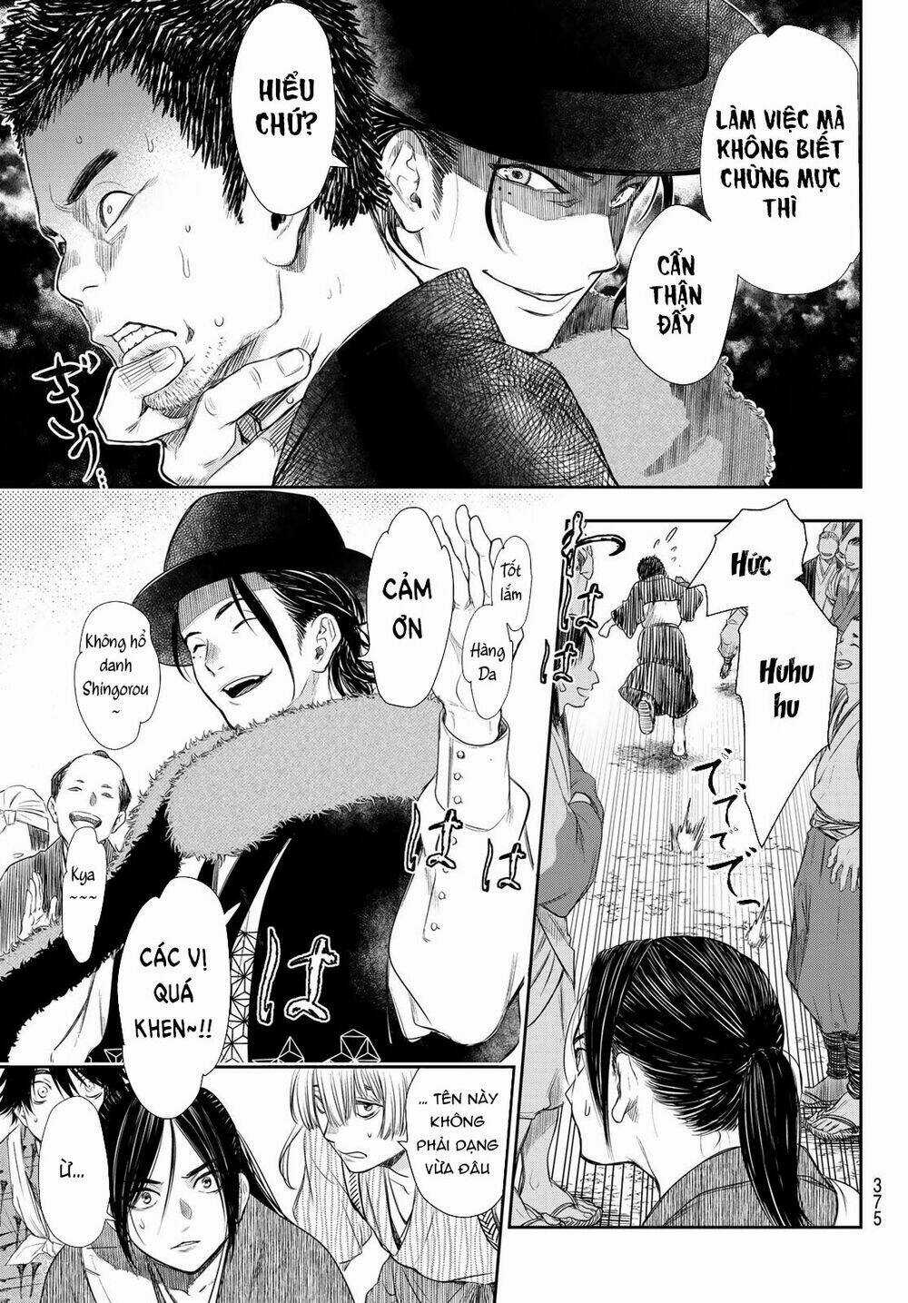 Kangibanka Chapter 14 trang 7