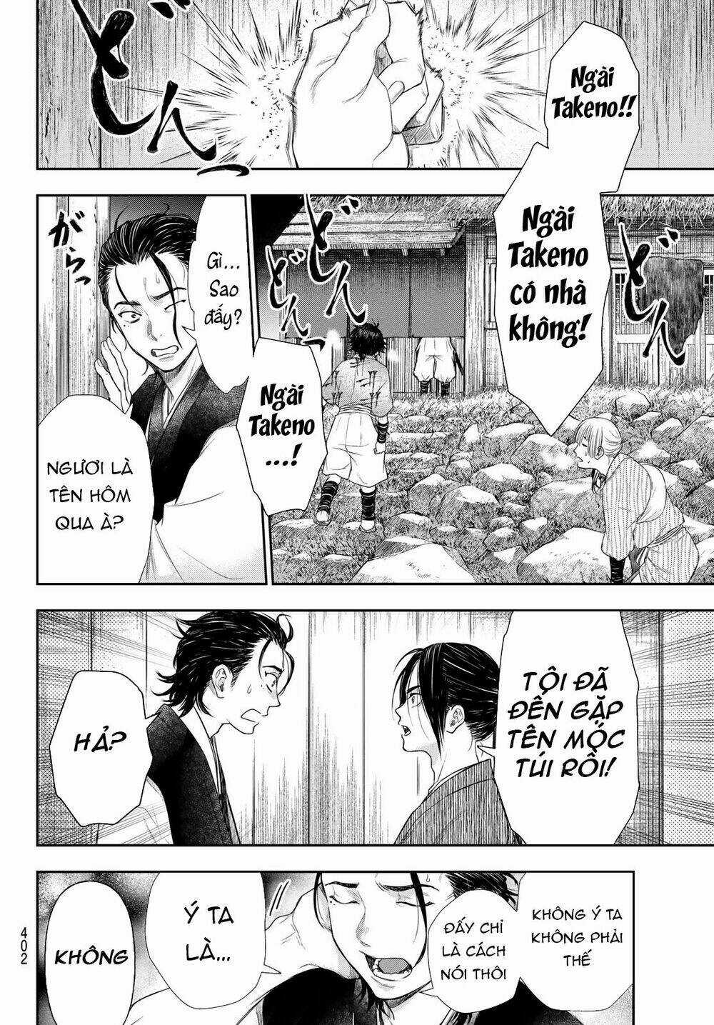 Kangibanka Chapter 15 trang 12