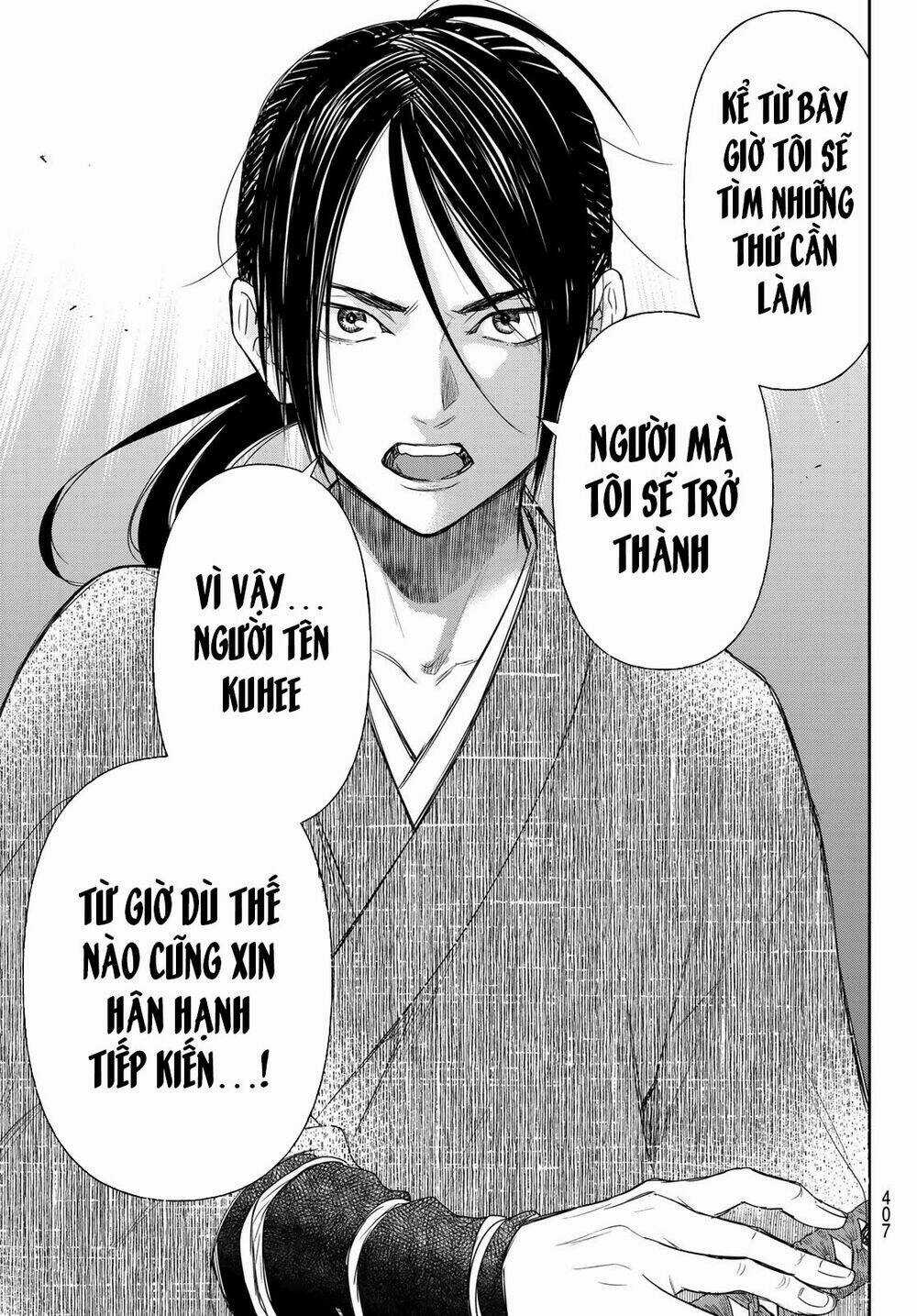 Kangibanka Chapter 15 trang 17