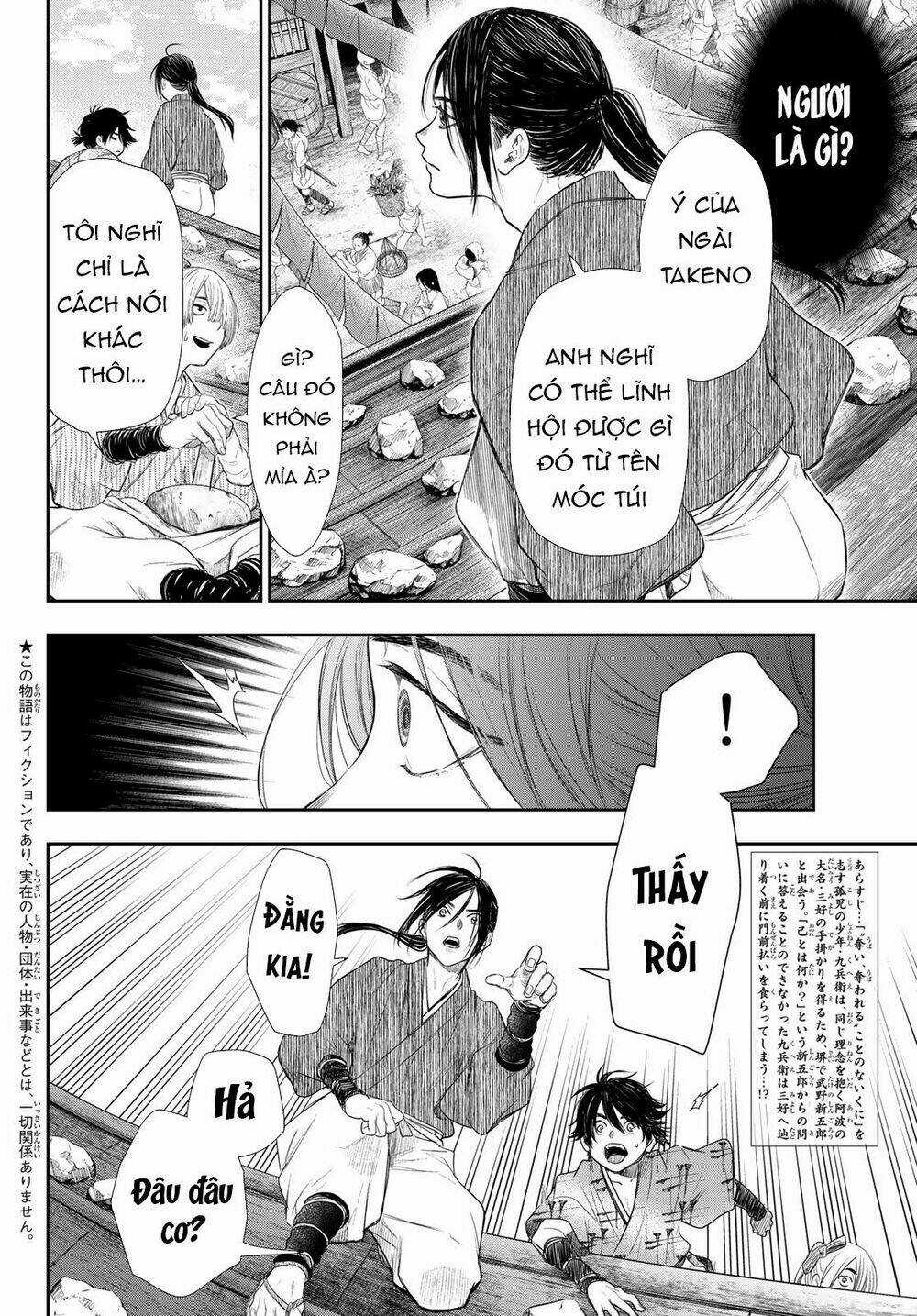 Kangibanka Chapter 15 trang 4