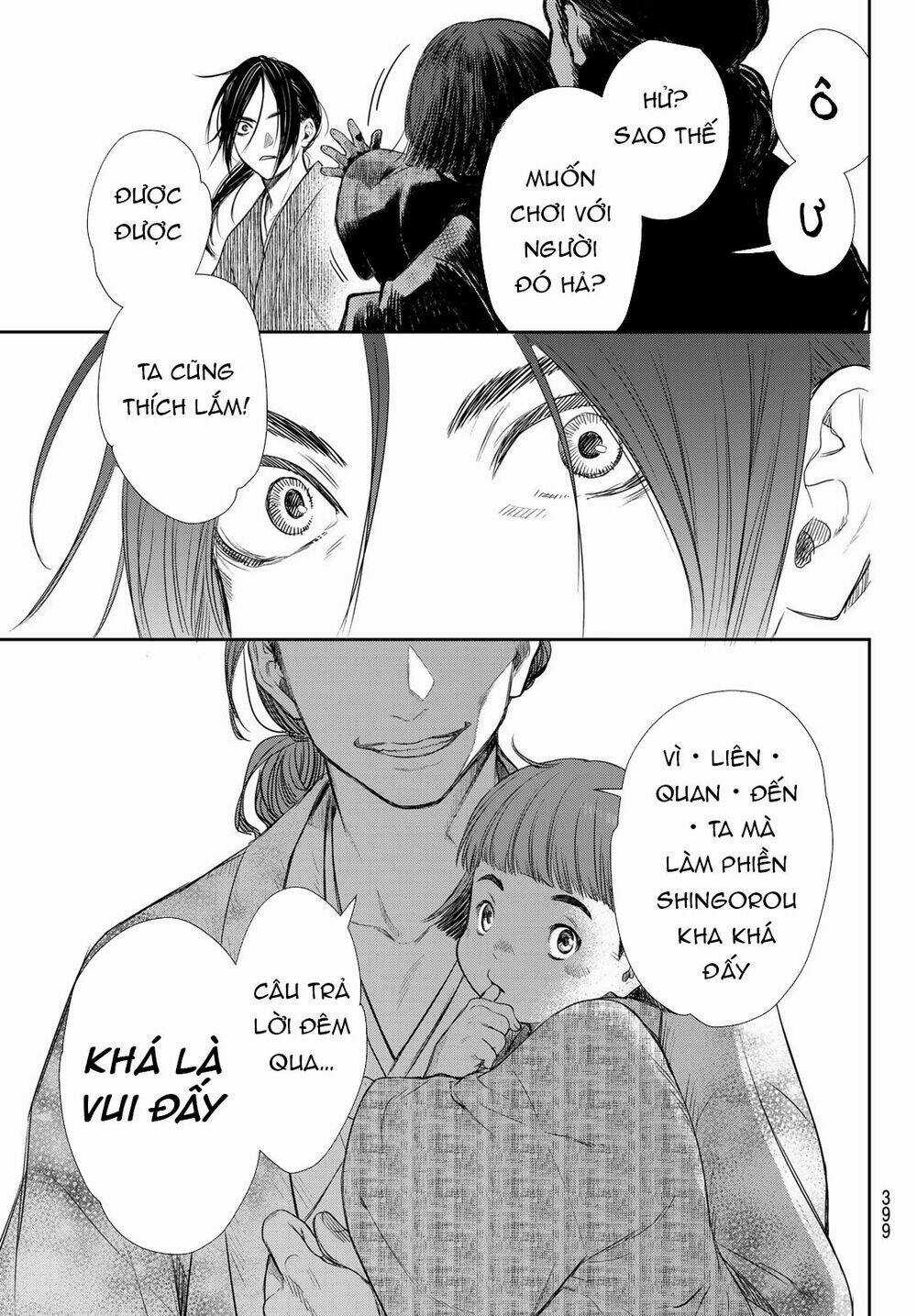 Kangibanka Chapter 16 trang 11