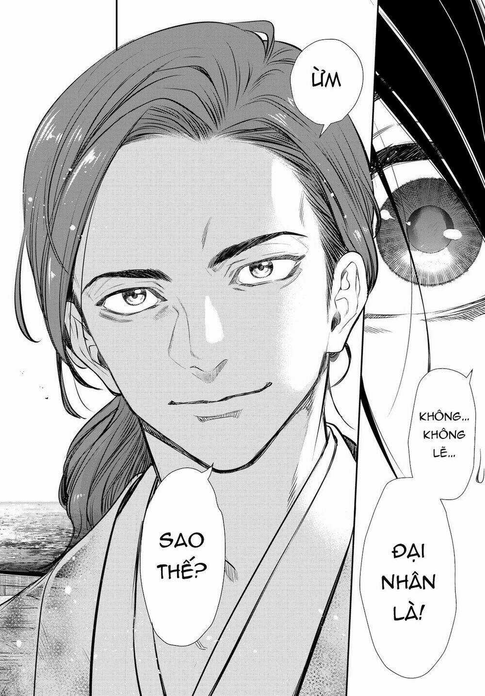 Kangibanka Chapter 16 trang 12