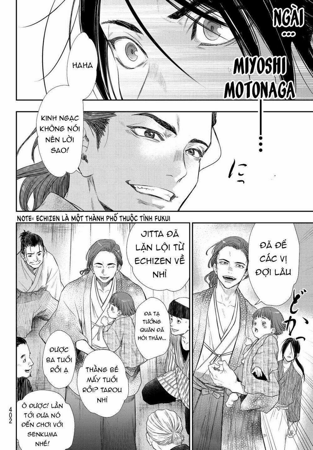 Kangibanka Chapter 16 trang 14