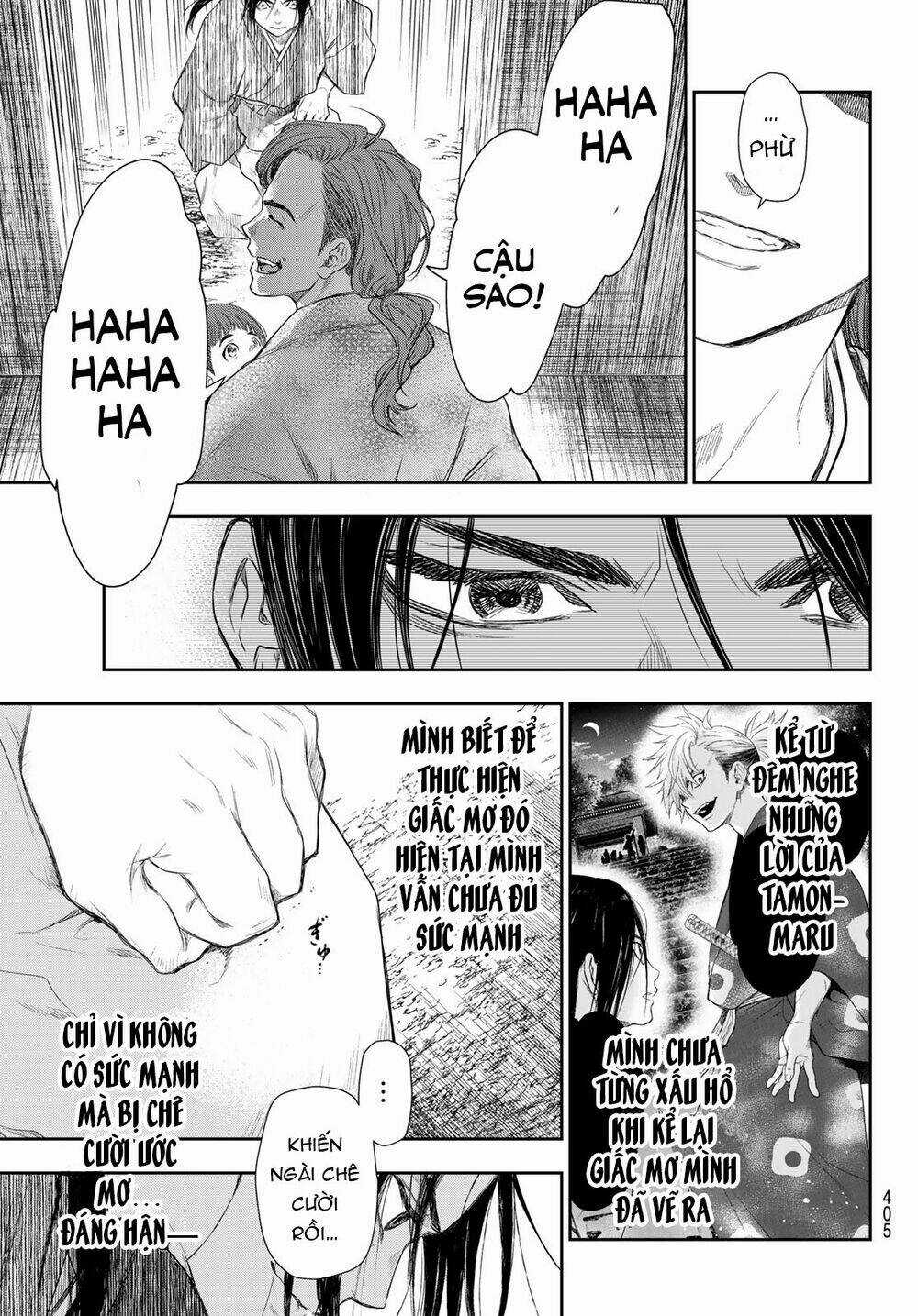 Kangibanka Chapter 16 trang 17