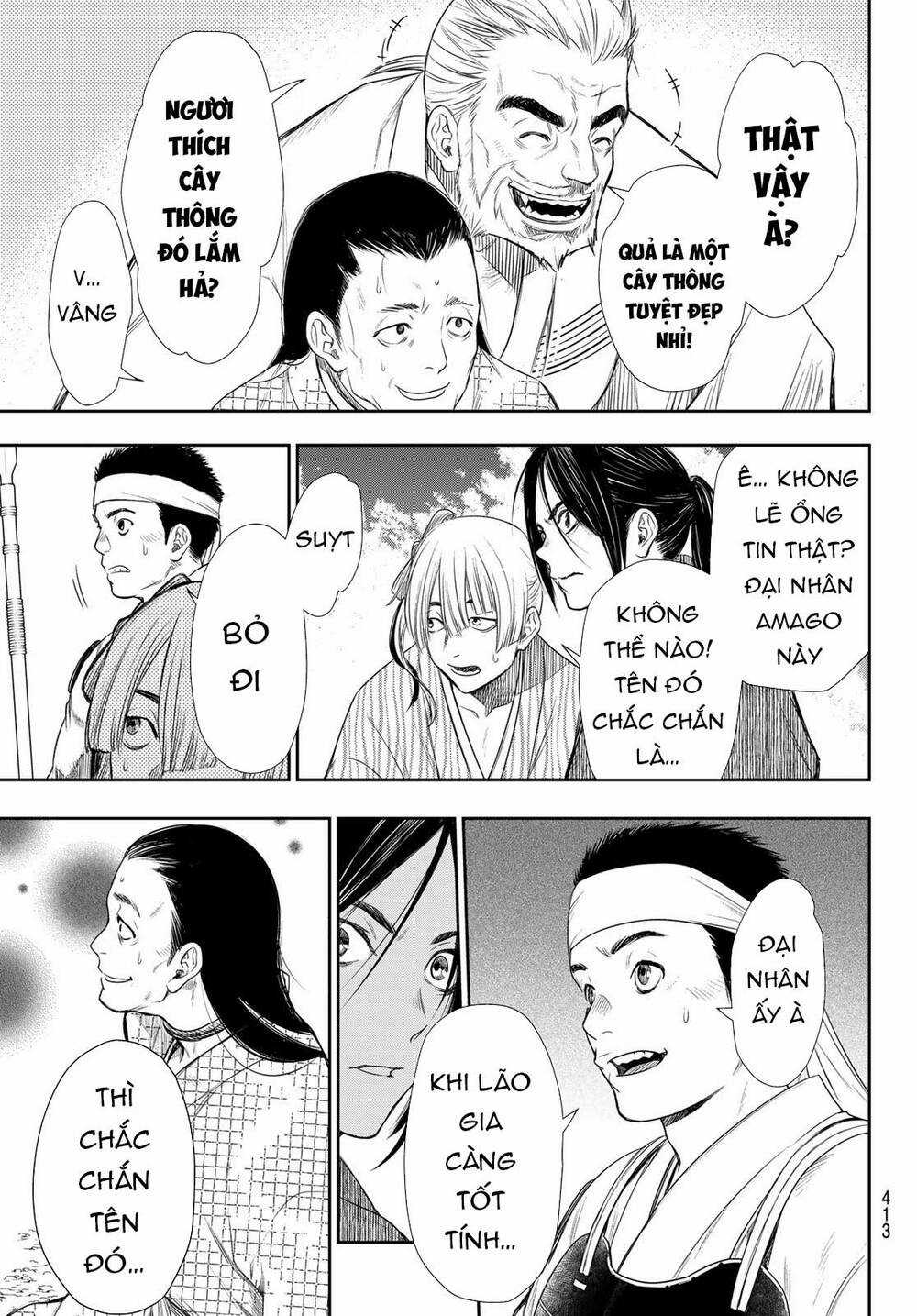 Kangibanka Chapter 17 trang 15