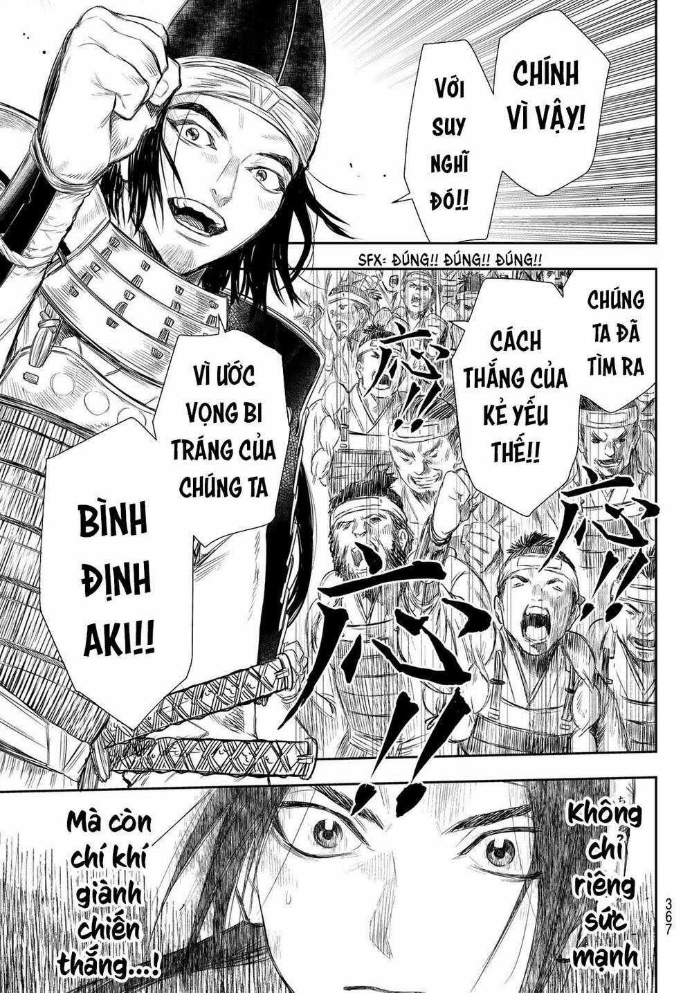 Kangibanka Chapter 18 trang 11