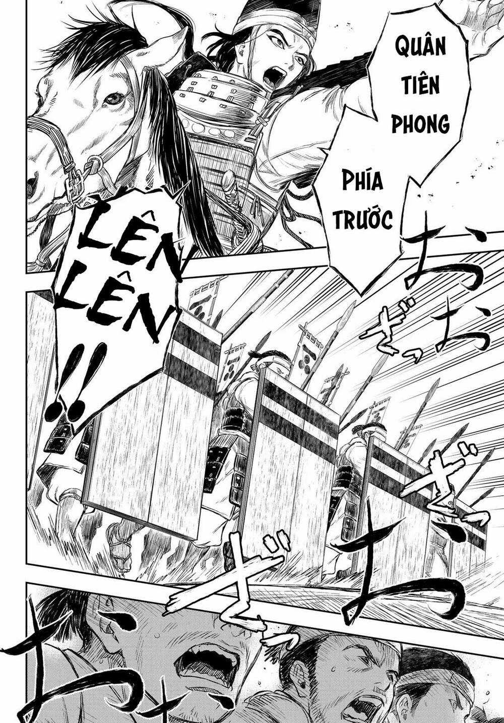 Kangibanka Chapter 18 trang 19