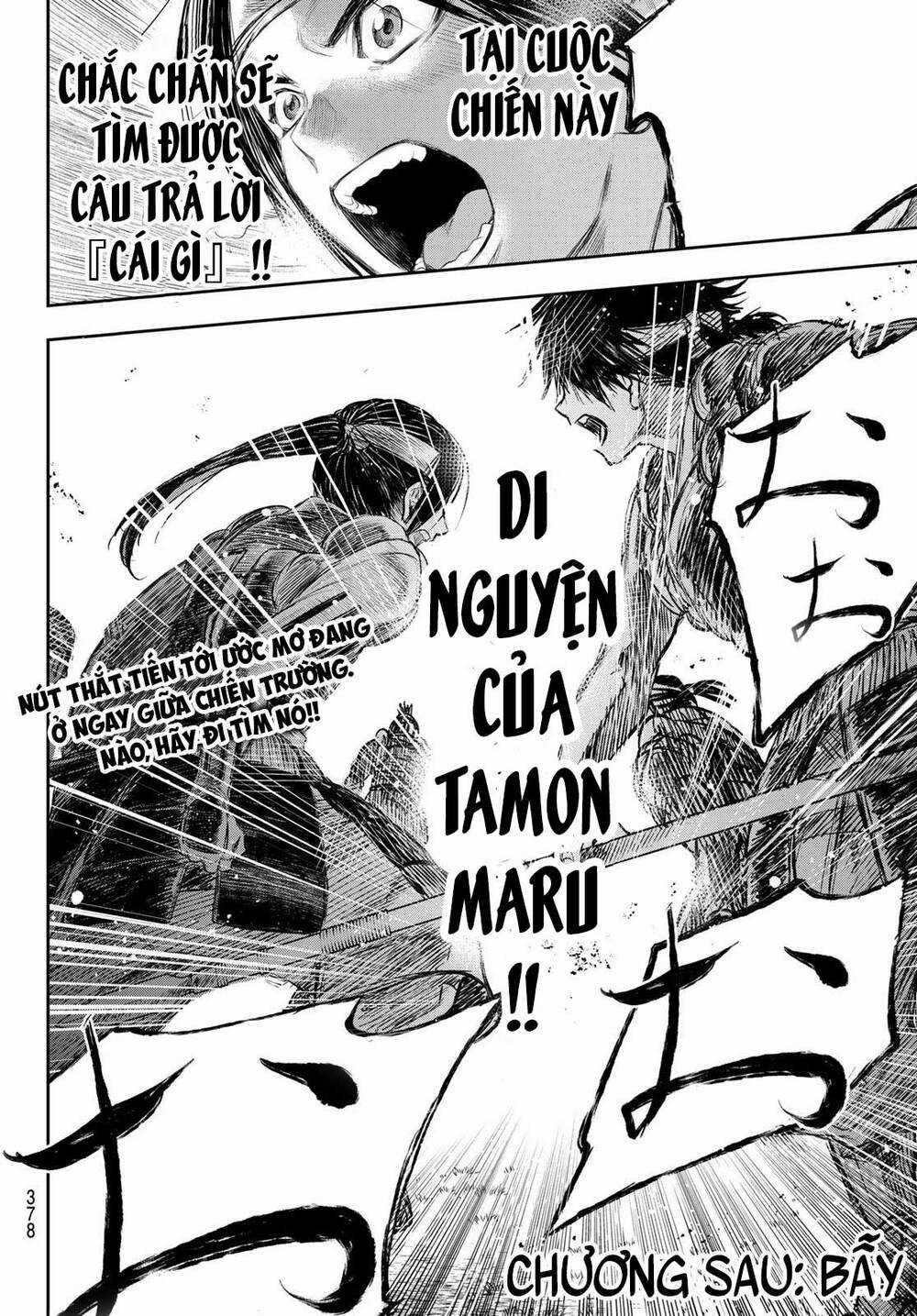 Kangibanka Chapter 18 trang 21