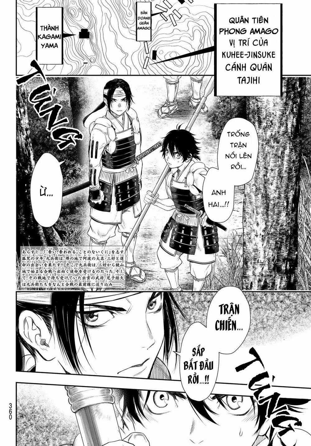 Kangibanka Chapter 18 trang 4