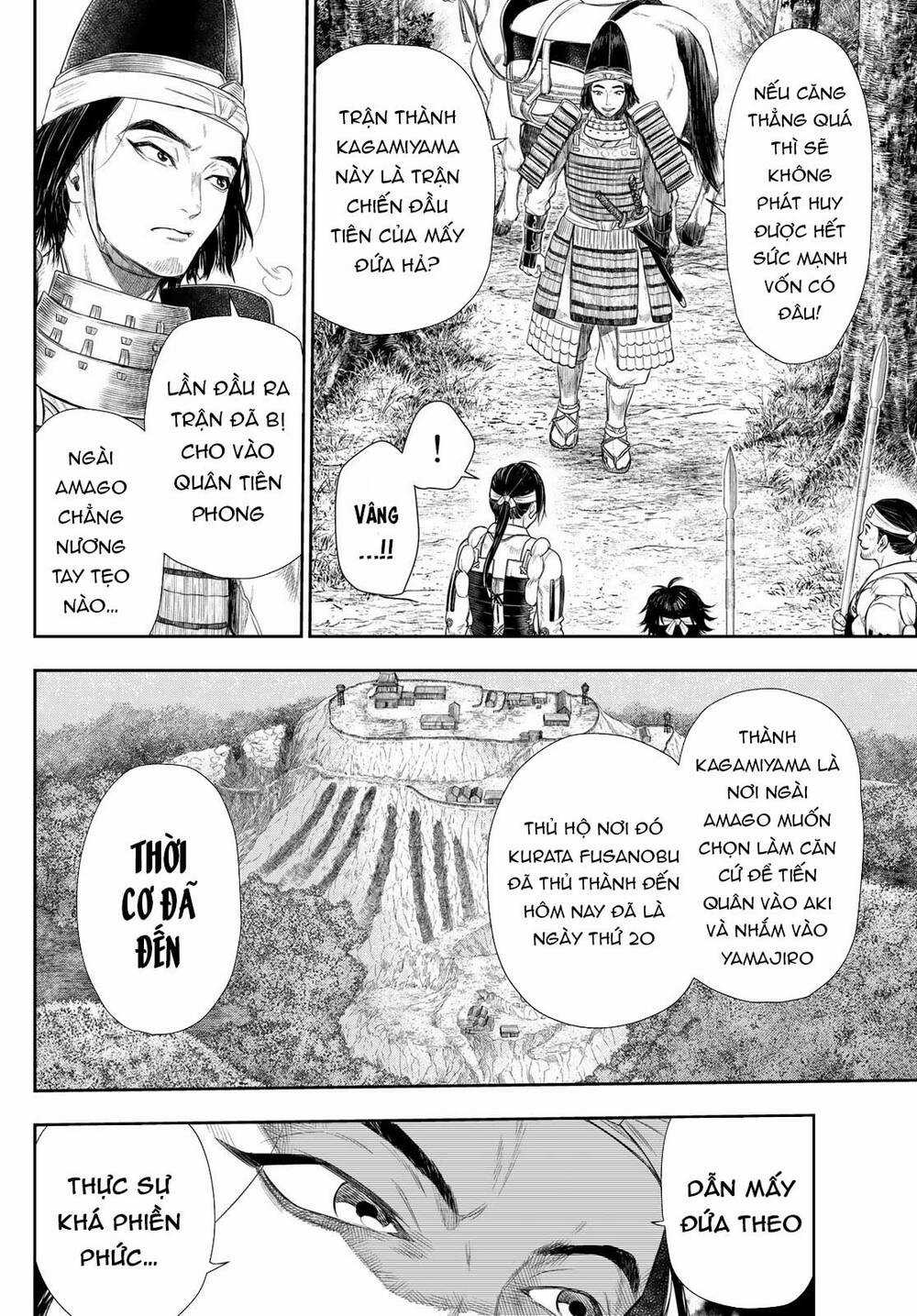 Kangibanka Chapter 18 trang 6