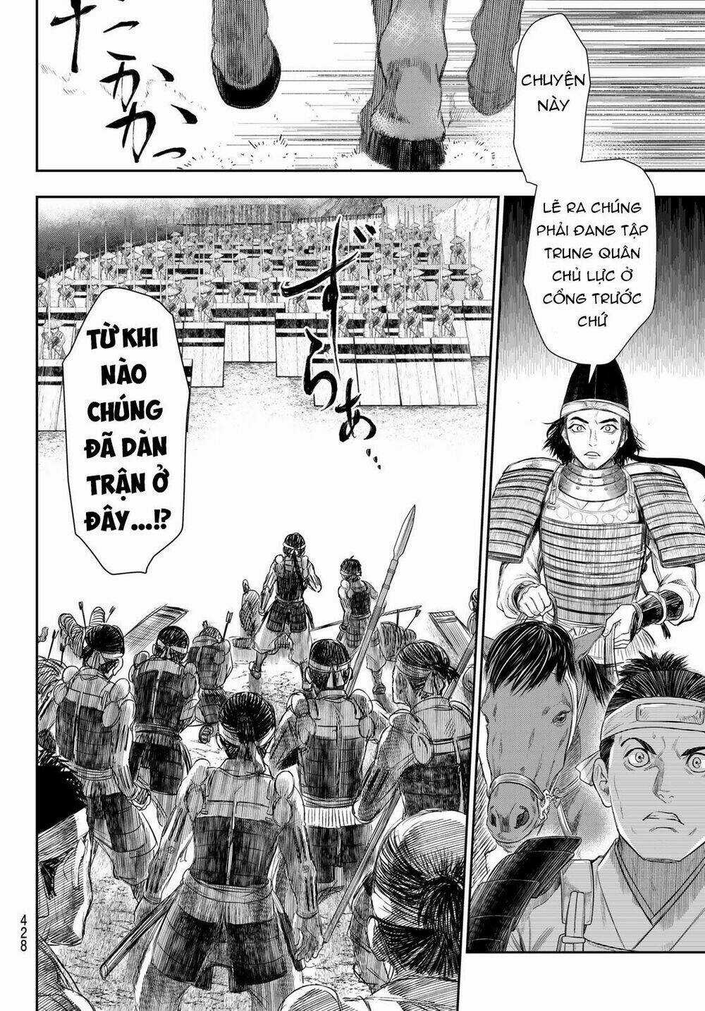 Kangibanka Chapter 19 trang 15