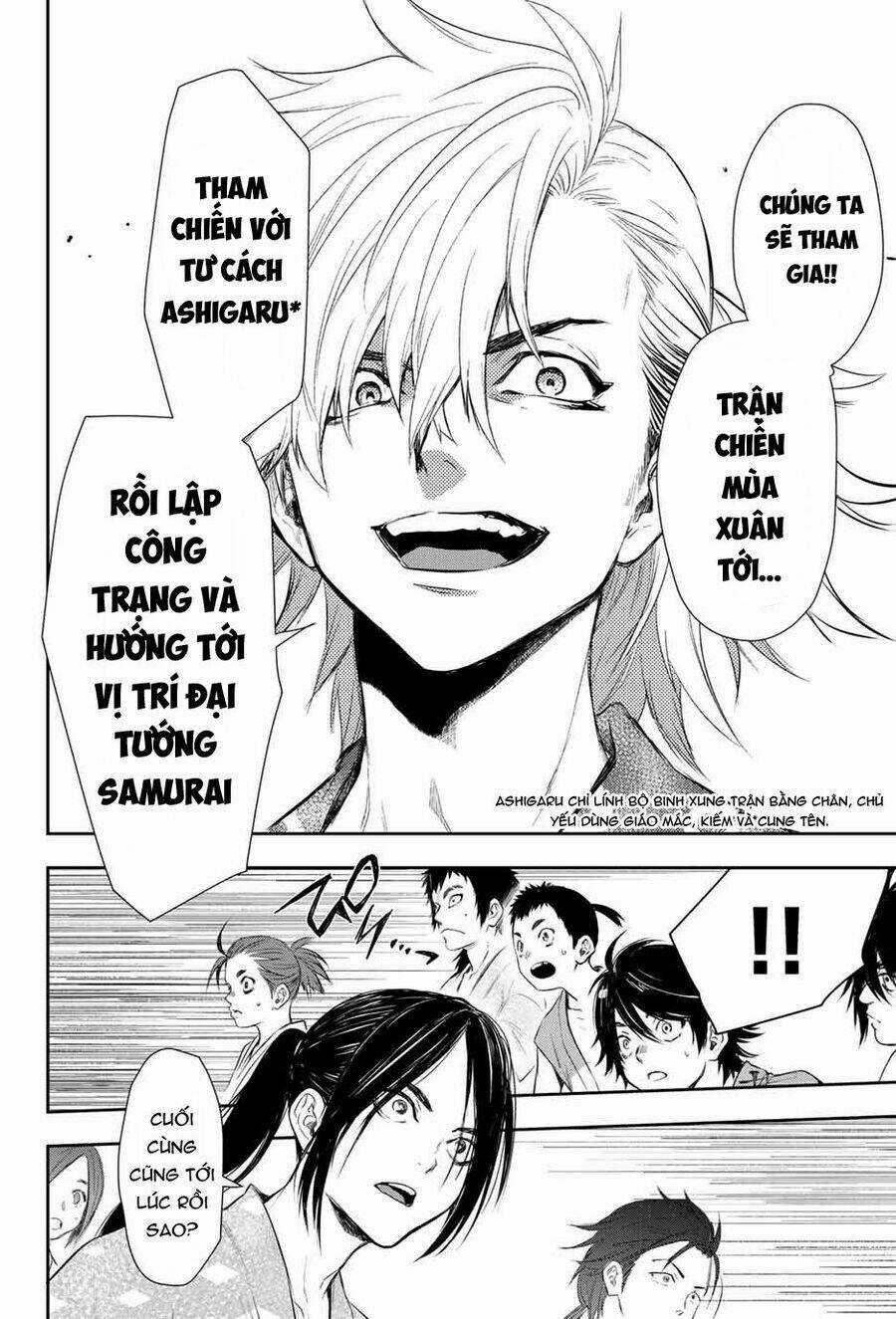 Kangibanka Chapter 2 trang 18