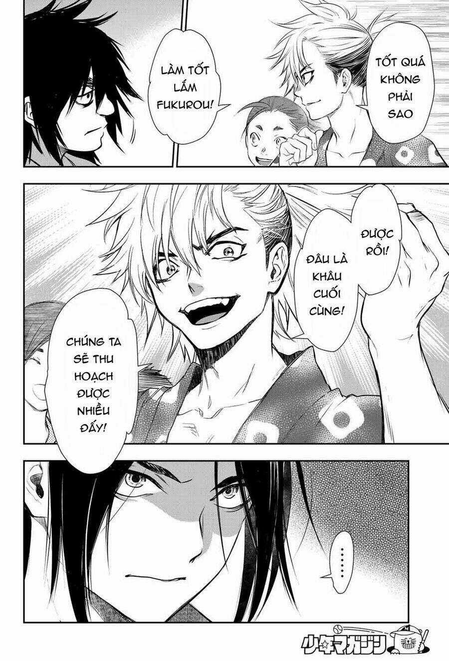 Kangibanka Chapter 2 trang 20