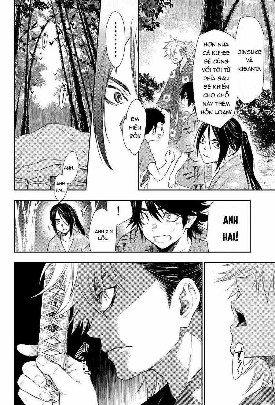 Kangibanka Chapter 2 trang 35