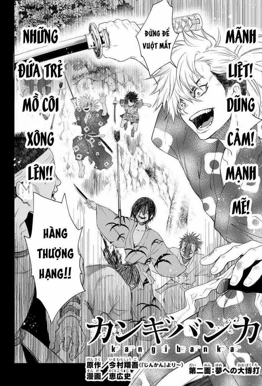 Kangibanka Chapter 2 trang 4