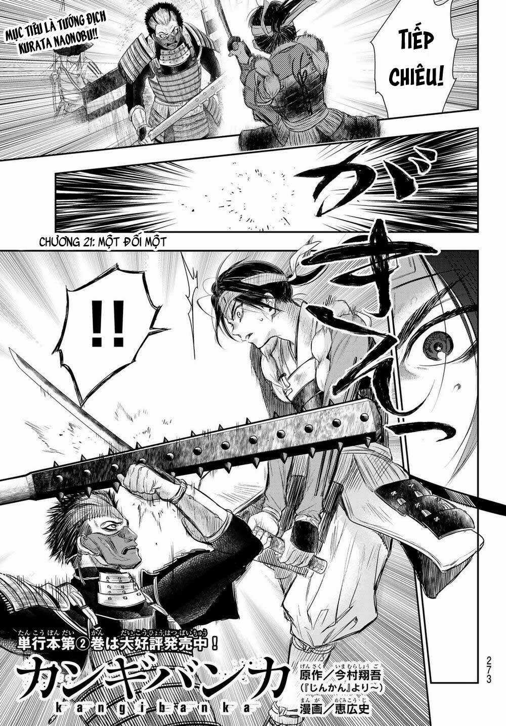 Kangibanka Chapter 21 trang 2