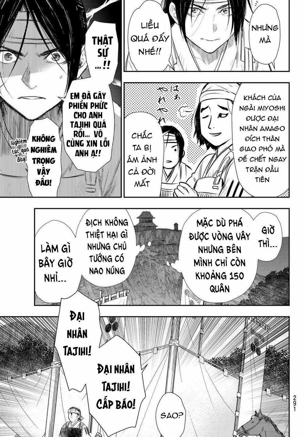 Kangibanka Chapter 21 trang 20