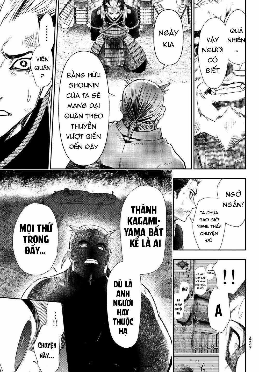 Kangibanka Chapter 22 trang 12