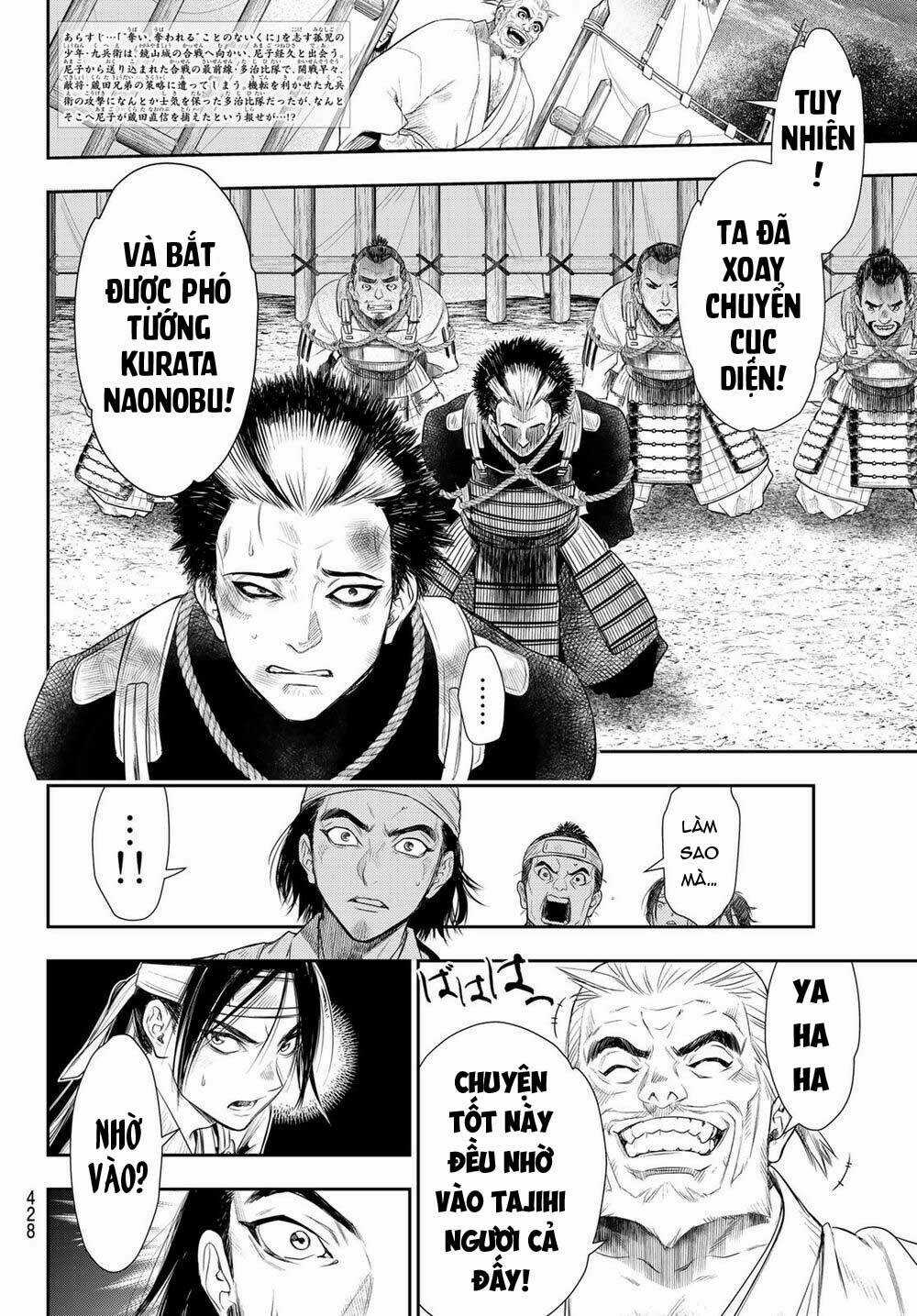 Kangibanka Chapter 22 trang 3