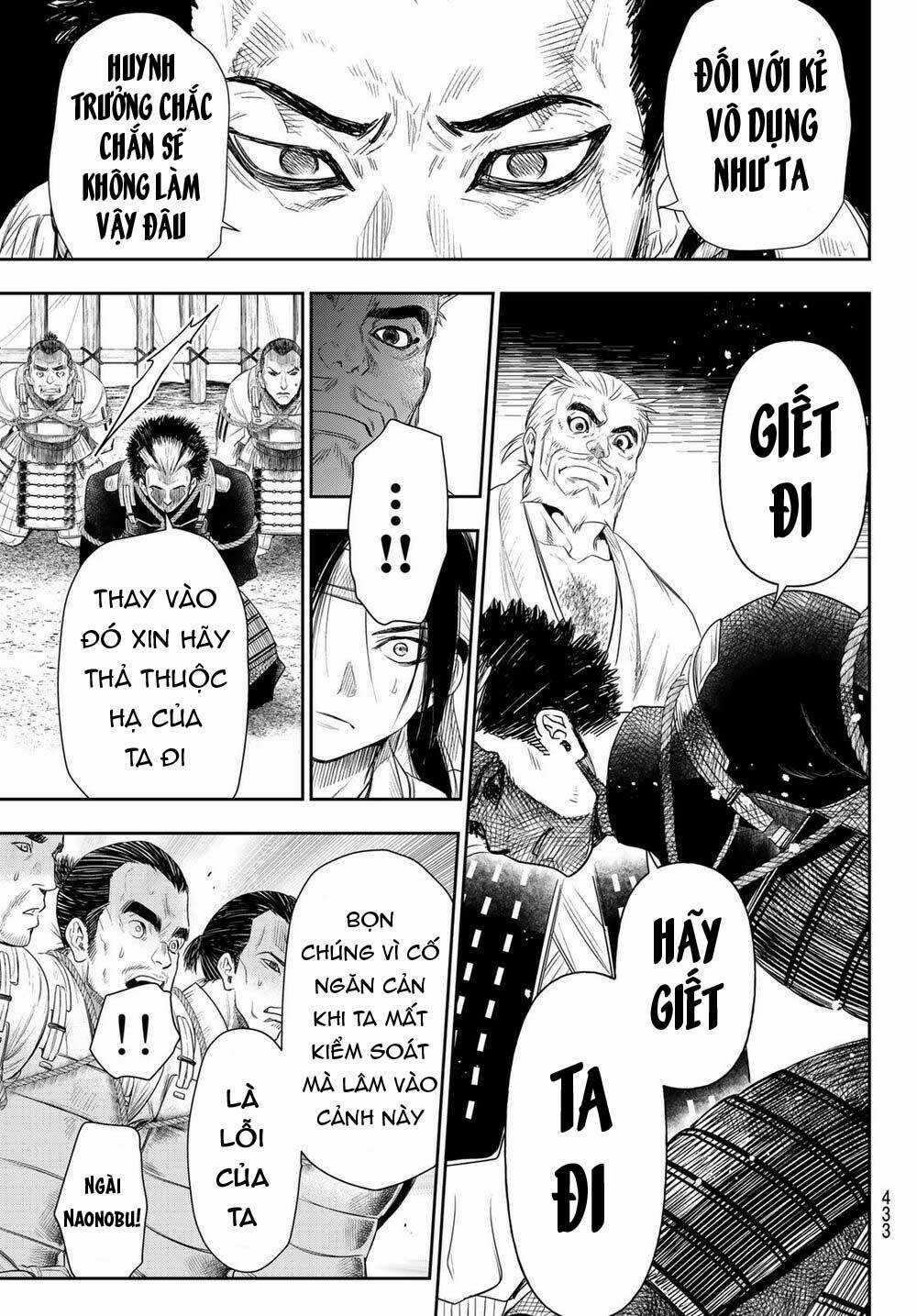 Kangibanka Chapter 22 trang 8