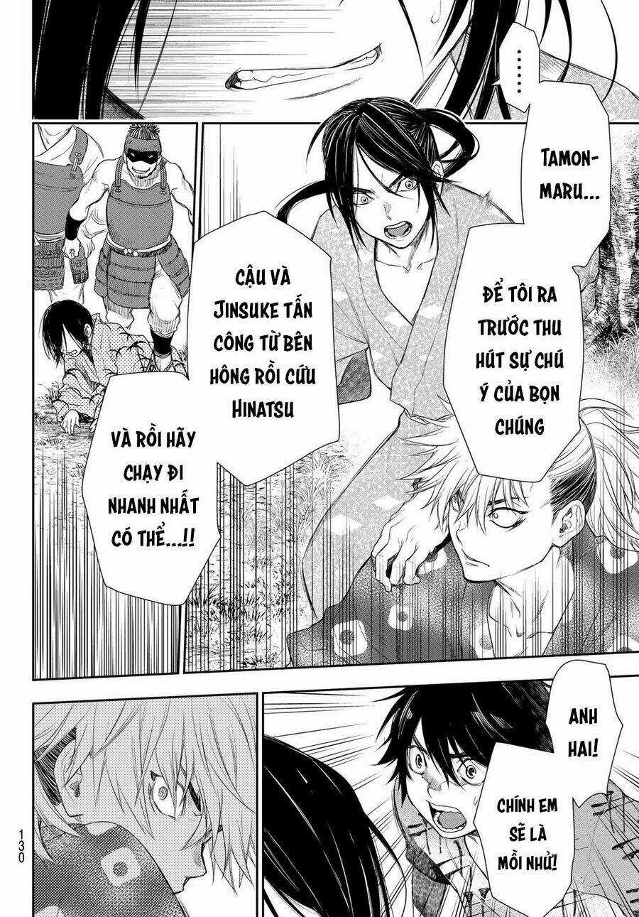 Kangibanka Chapter 3 trang 17