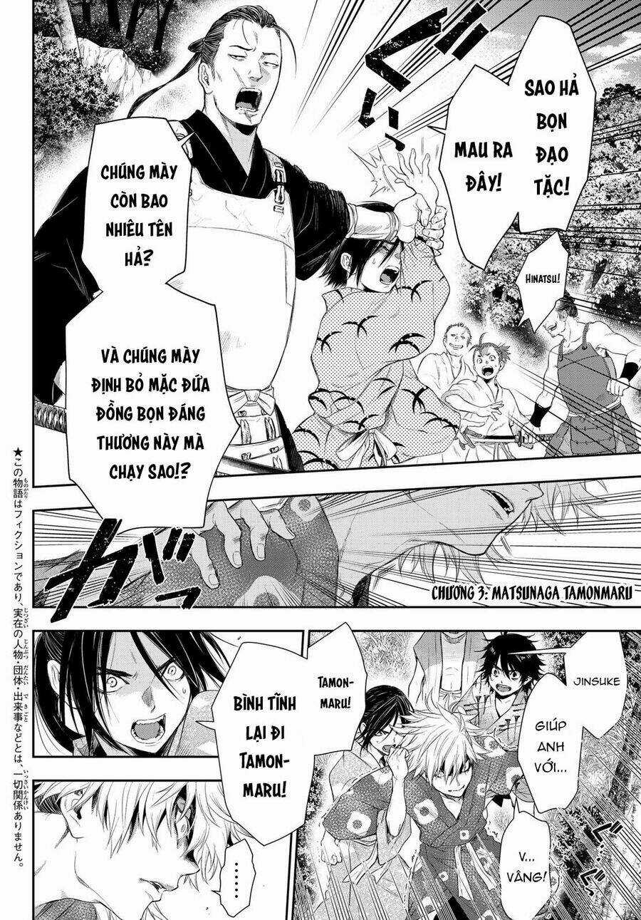 Kangibanka Chapter 3 trang 5