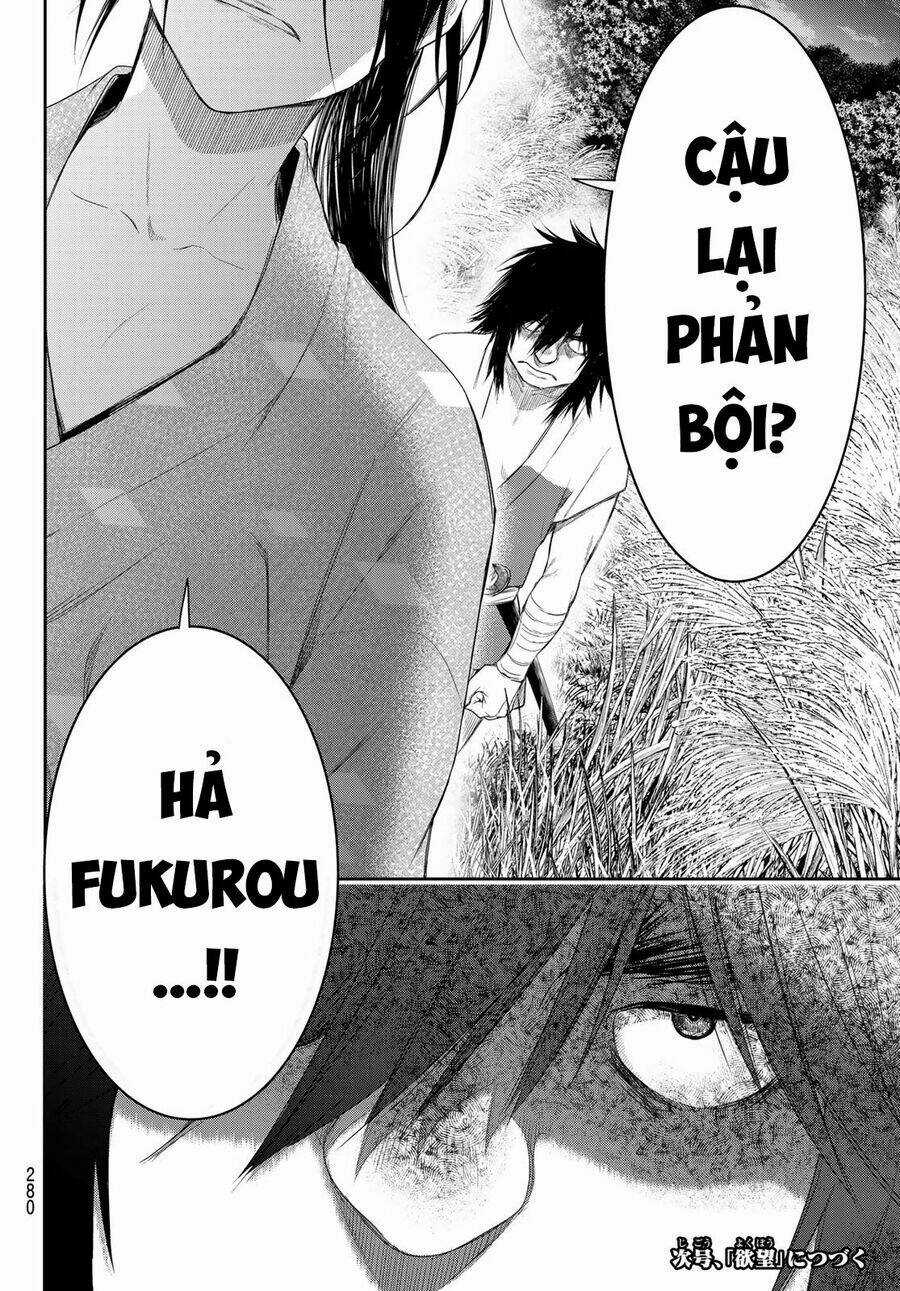 Kangibanka Chapter 4 trang 24