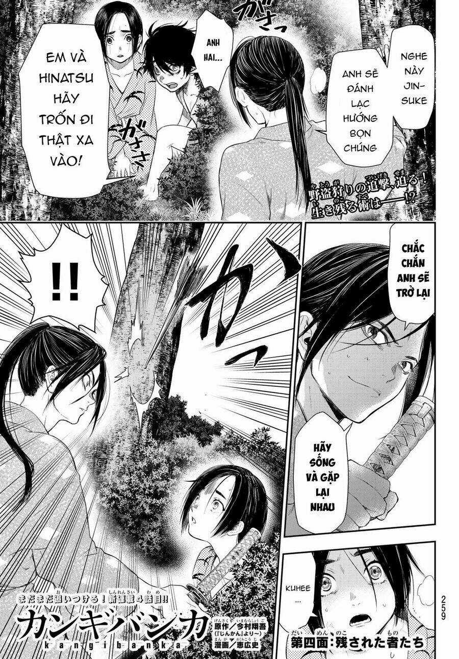 Kangibanka Chapter 4 trang 3